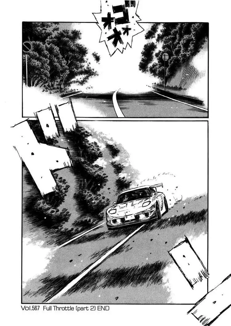 Initial D Chapter 567 9